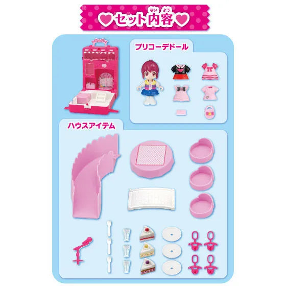 プリコーデドール プリコーデハウス プリキュアコーデショップ&ステージ