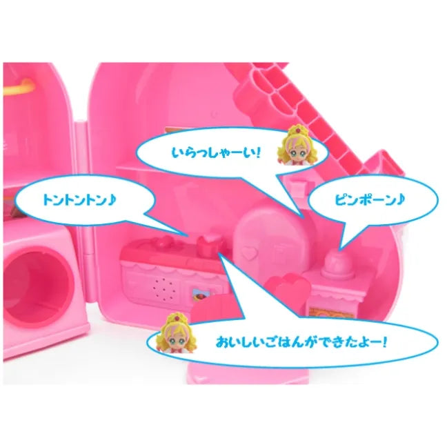 プリコーデドール プリコーデハウス プリキュアハートフルハウス