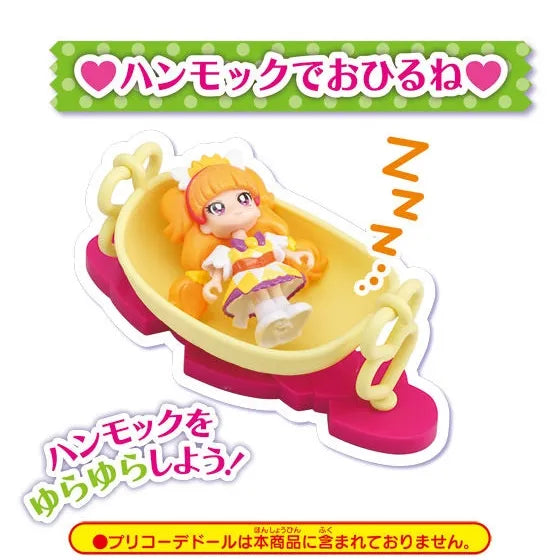 プリコーデドール プリコーデハウス プリキュアハートフルハウス