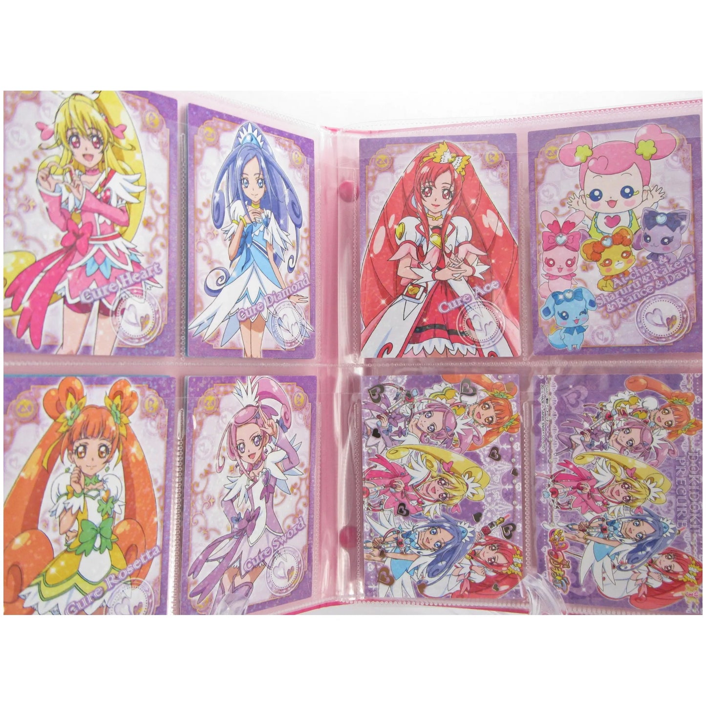 プリキュアオールスターズ キラキラトレーディングコレクションBEST