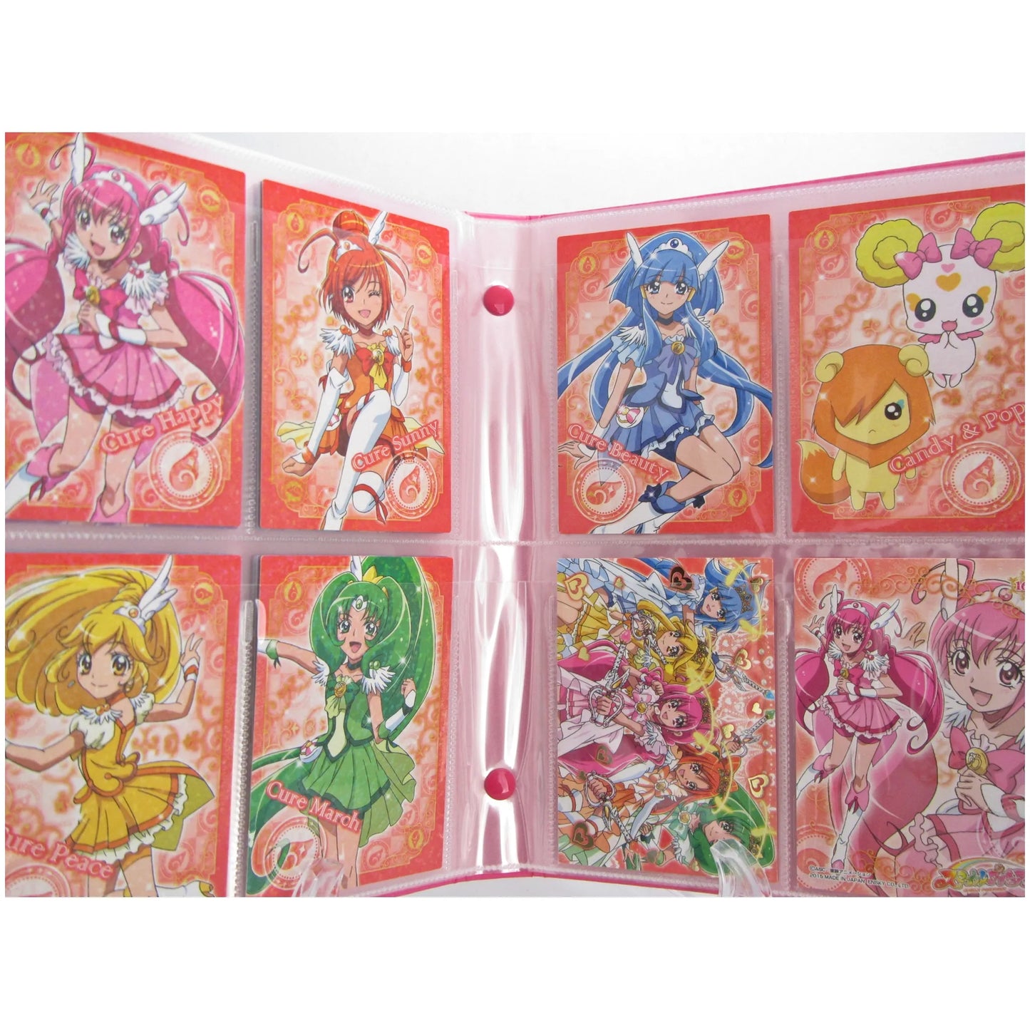 プリキュアオールスターズ キラキラトレーディングコレクションBEST