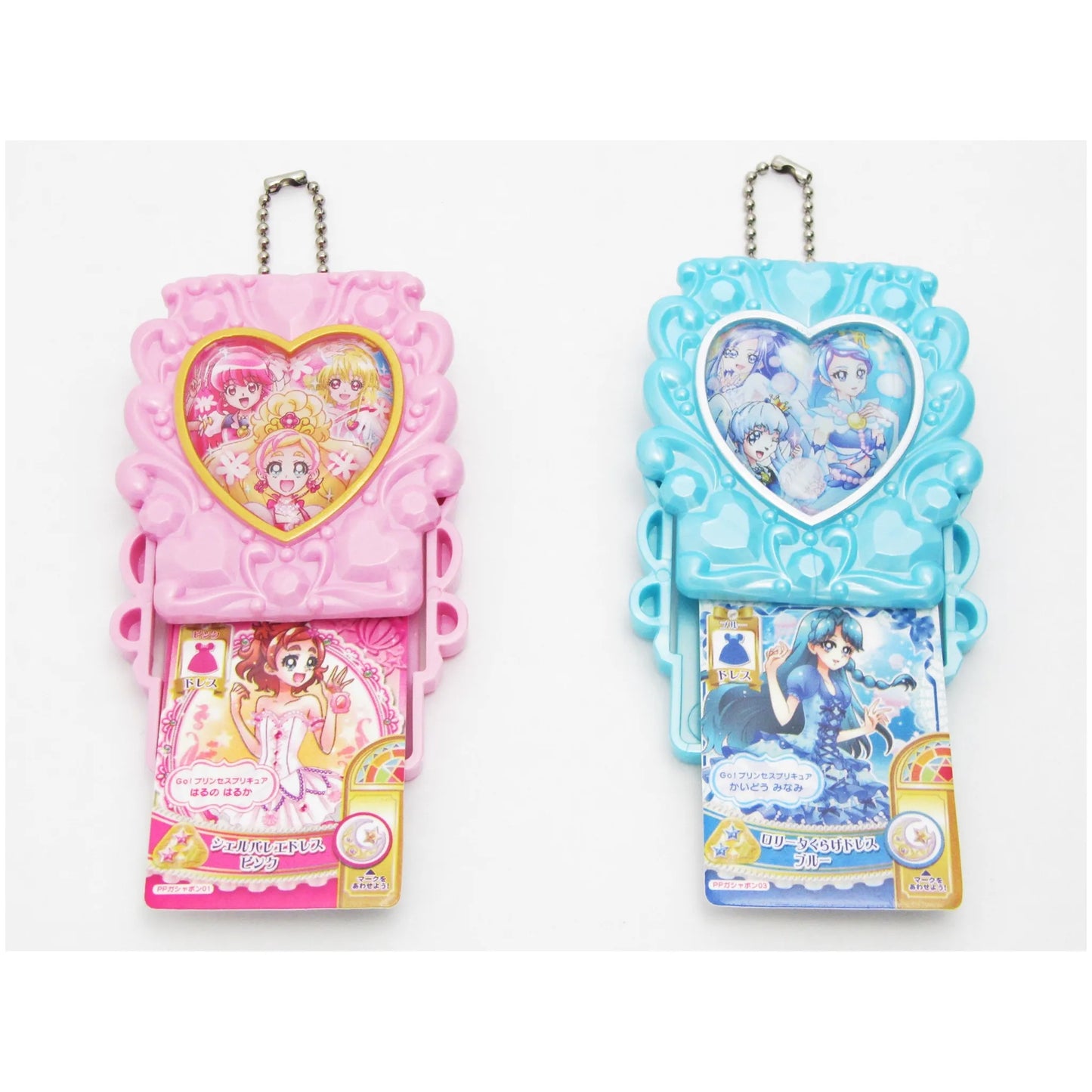 プリキュアオールスターズ キラキラポケットキーチェーン フラワーピンク シェルブルー