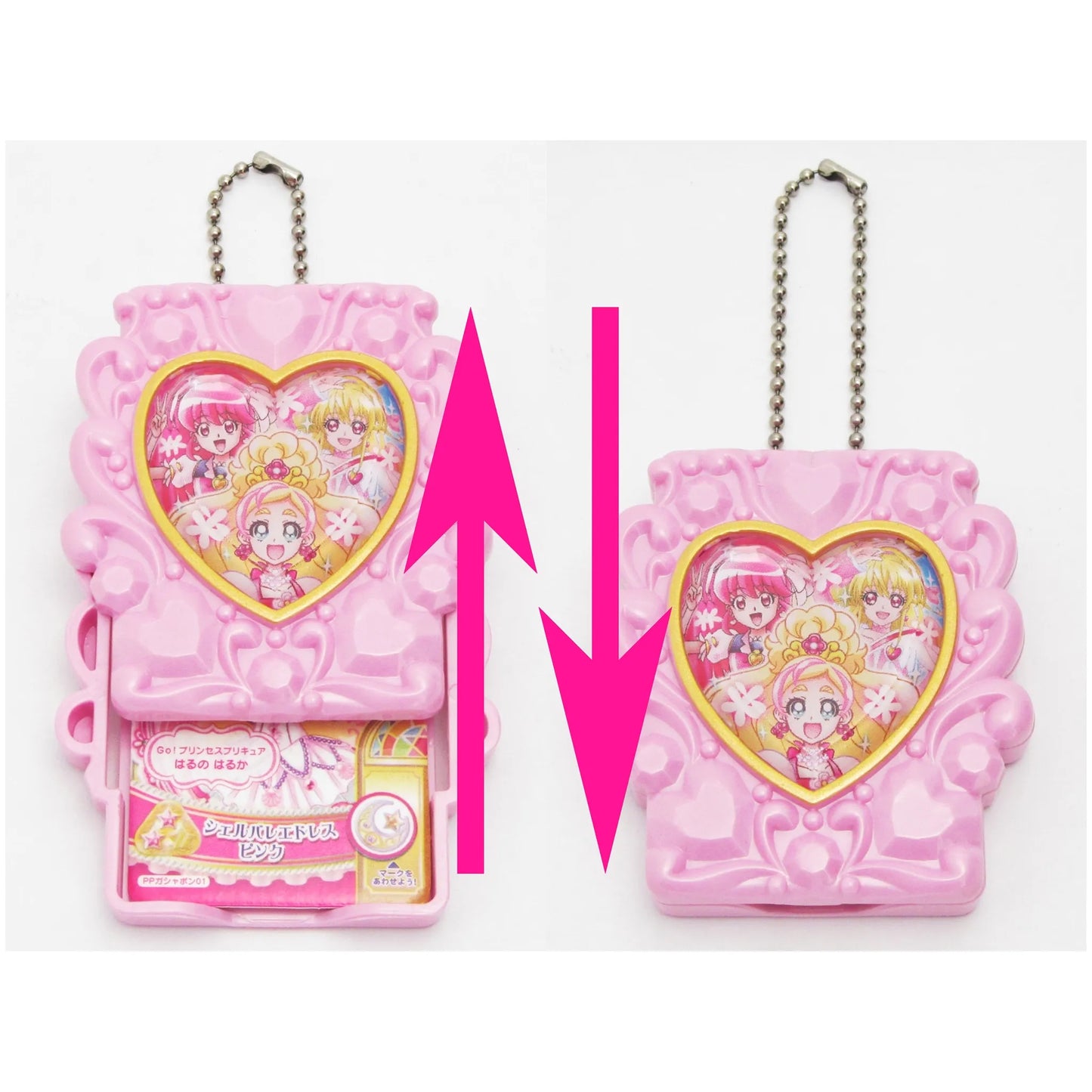 プリキュアオールスターズ キラキラポケットキーチェーン