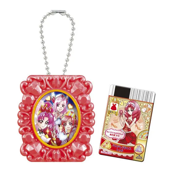 プリキュアオールスターズ キラキラポケットキーチェーン スカーレットルビー