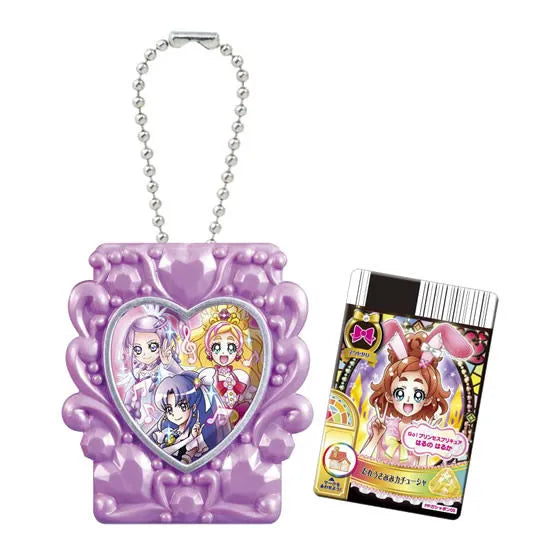 プリキュアオールスターズ キラキラポケットキーチェーン シャイニングパープル