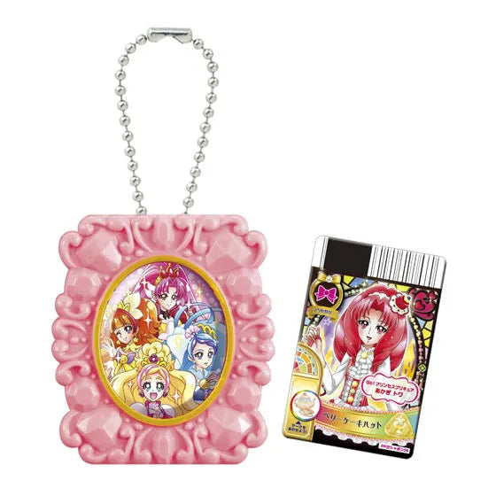 プリキュアオールスターズ キラキラポケットキーチェーン Go!プリンセスプリキュア