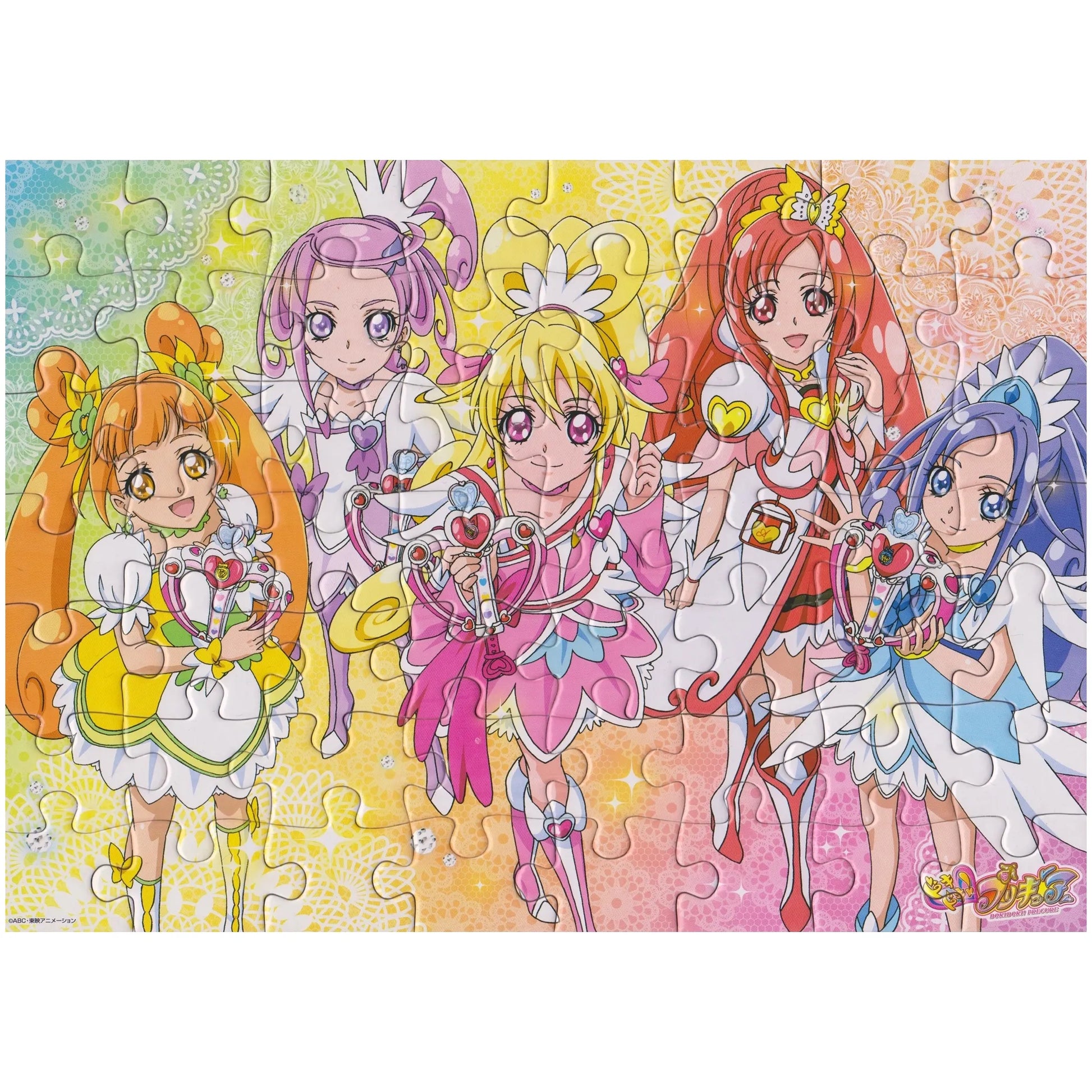 ドキドキプリキュア パズルガム