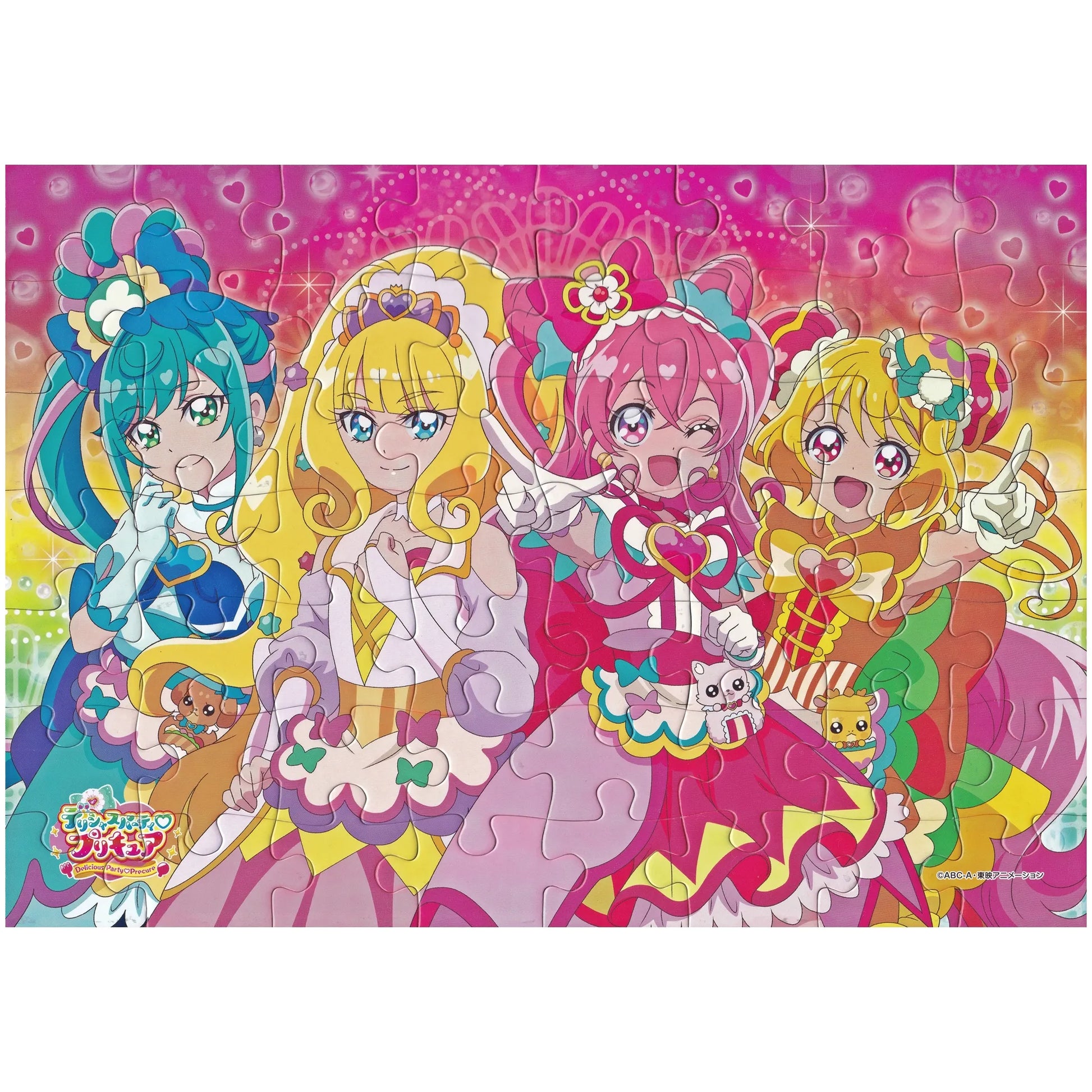 デリシャスパーティプリキュア パズルガム2