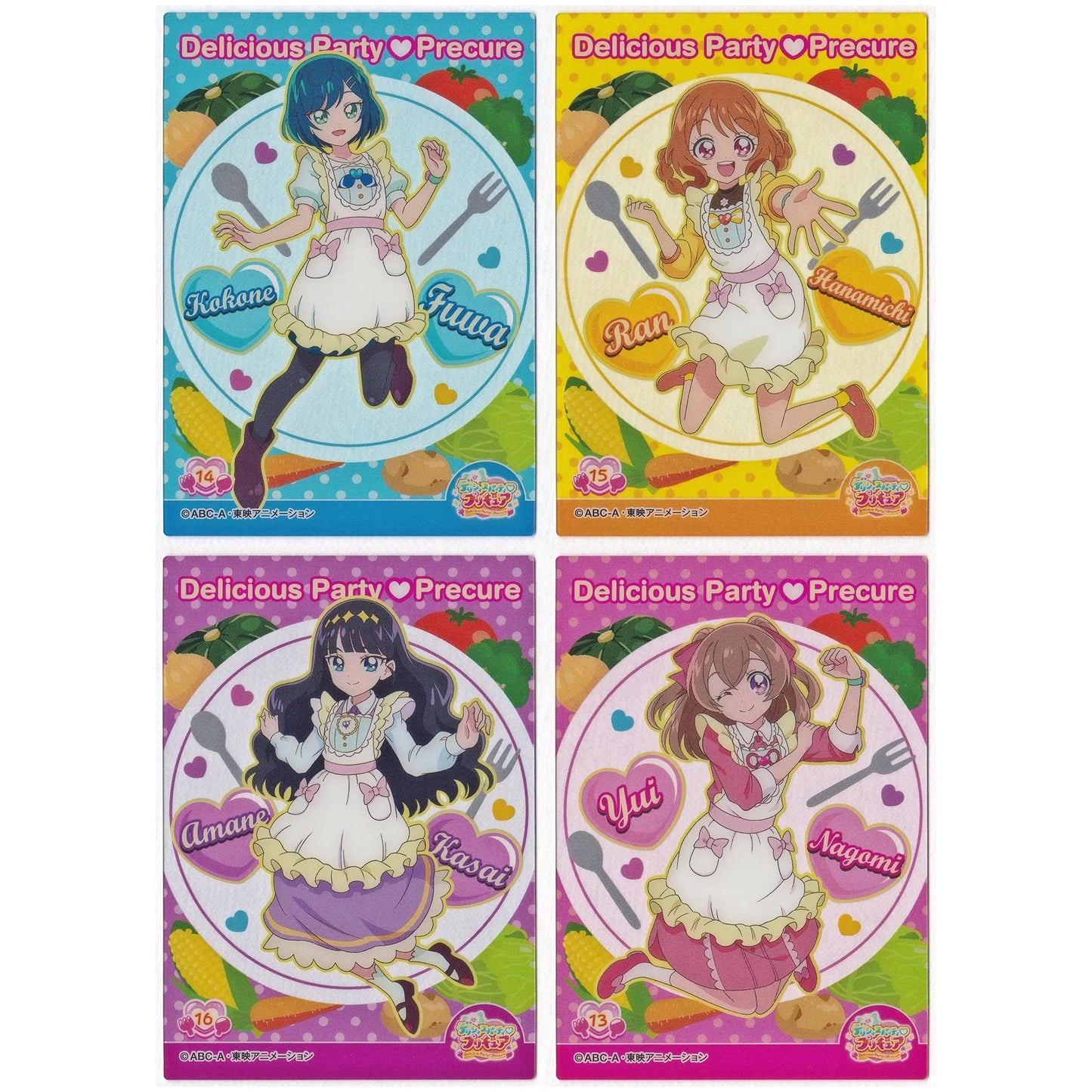 デリシャスパーティプリキュア クリアカードコレクションガム