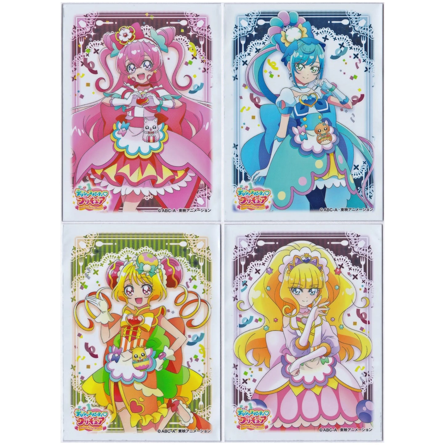 デリシャスパーティプリキュア キャラクタースリーブ