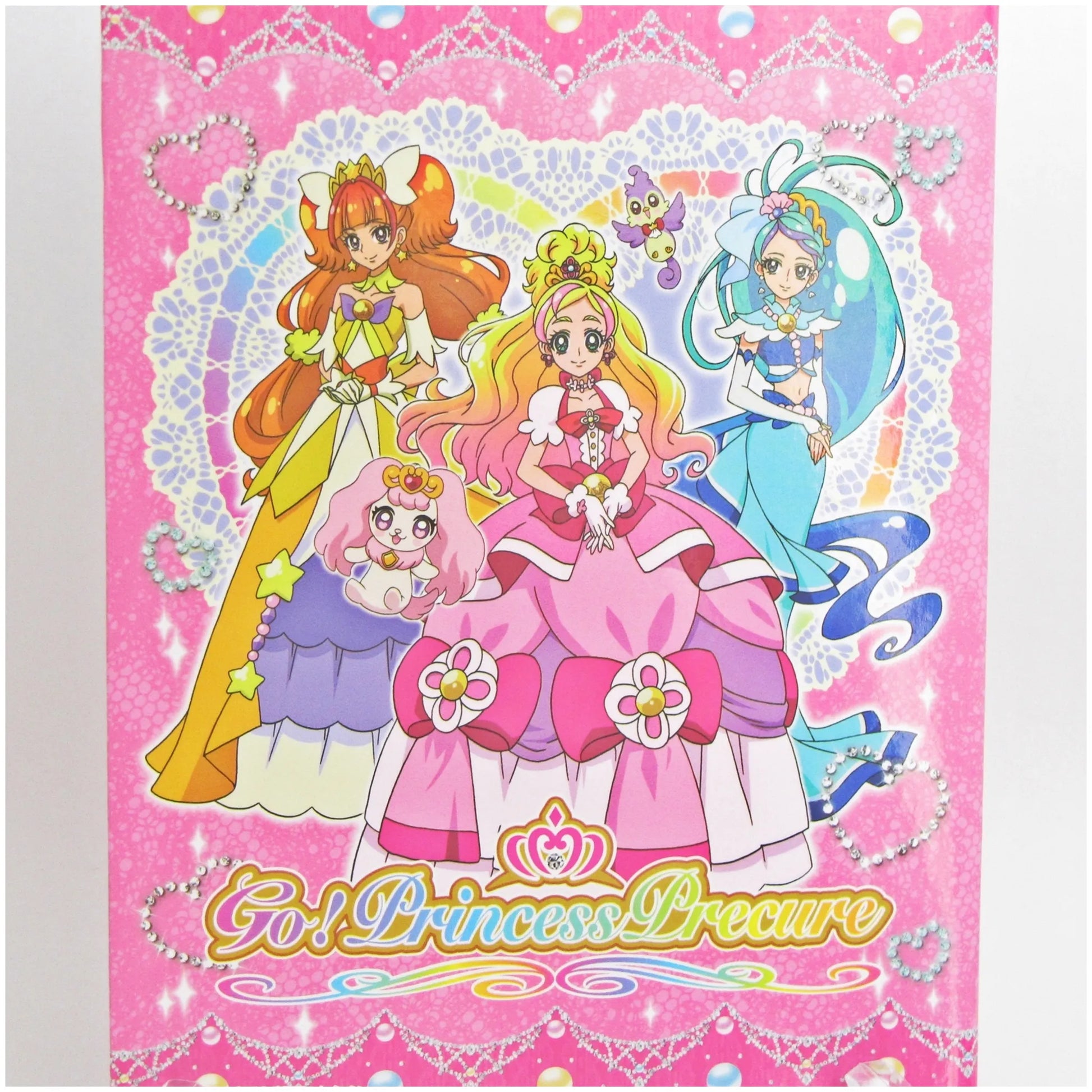 Go!プリンセスプリキュア プリキュアカード収納ファイル