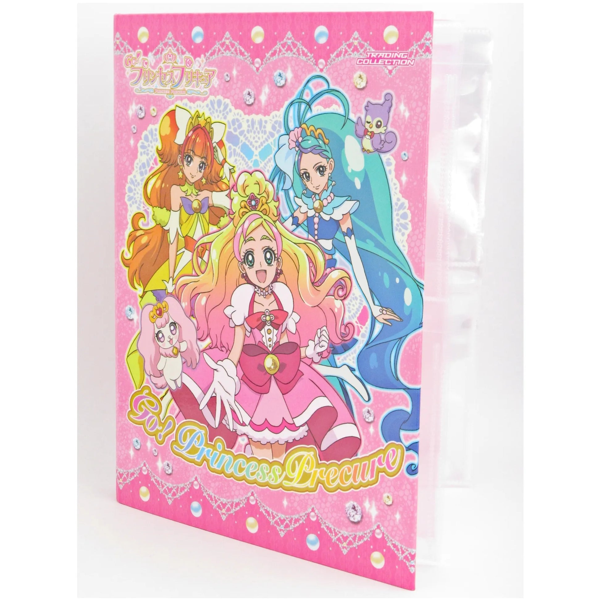 Go!プリンセスプリキュア プリキュアカード収納ファイル