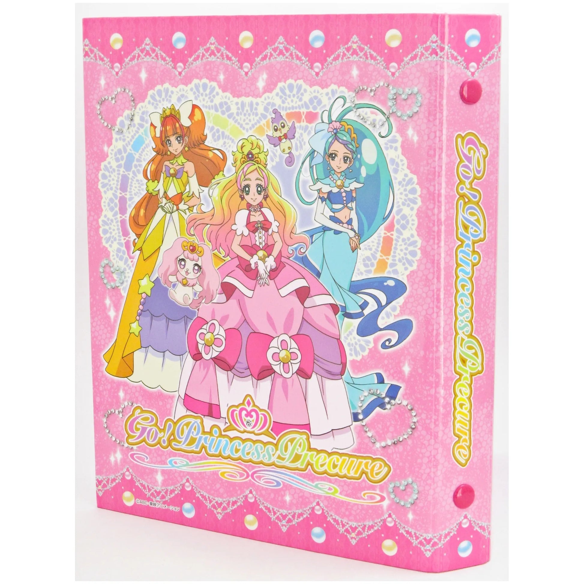 Go!プリンセスプリキュア プリキュアカード収納ファイル