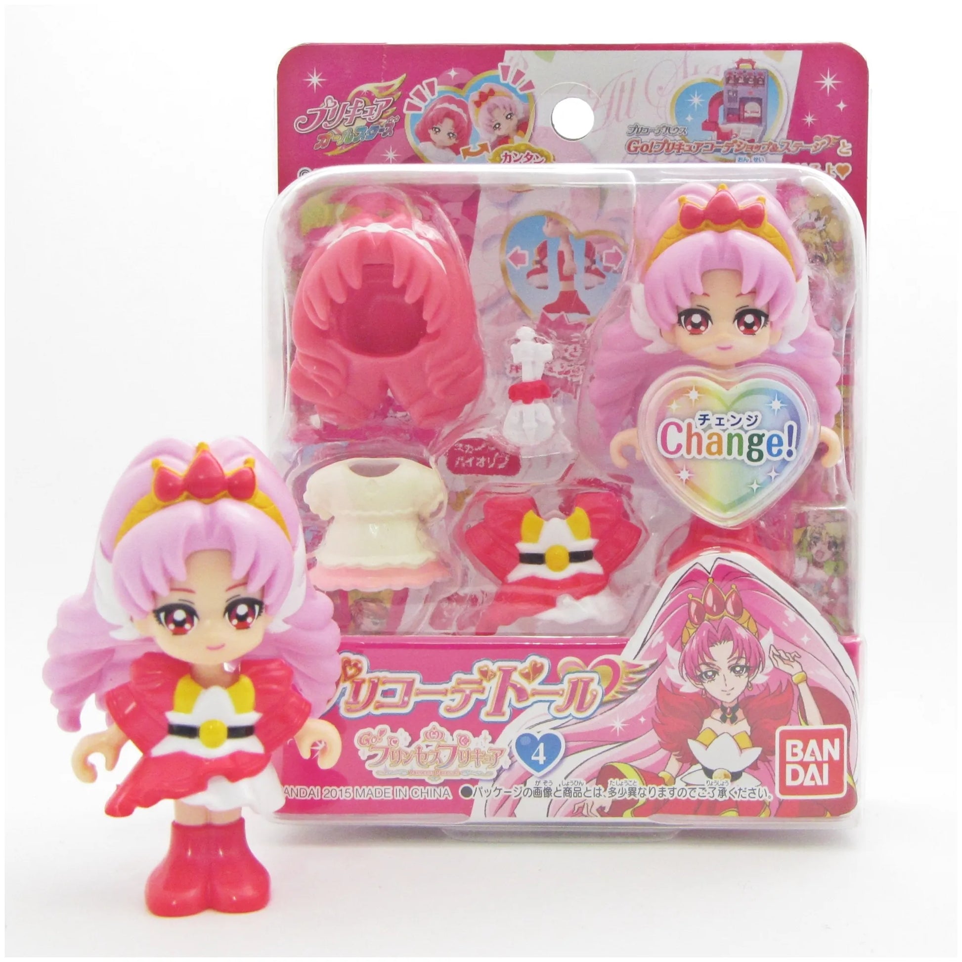 Go!プリンセスプリキュア プリコーデドール キュアスカーレット