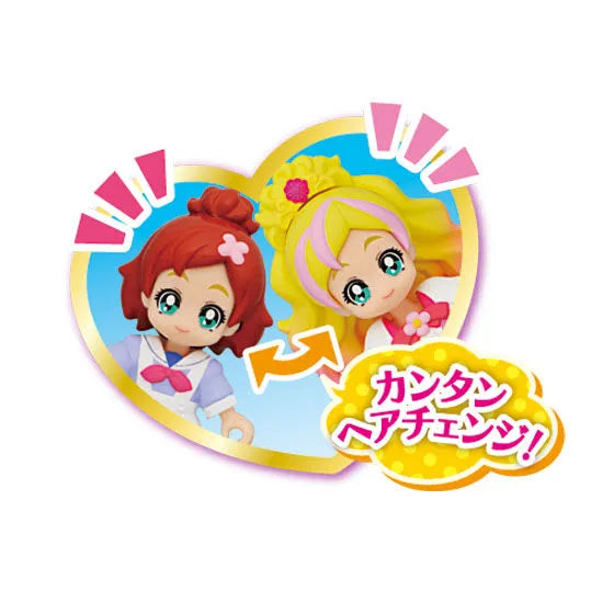 Go!プリンセスプリキュア プリコーデドール キュアフローラ