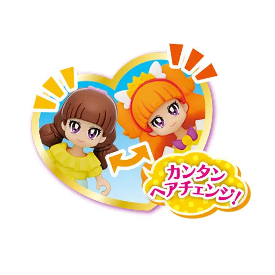 Go!プリンセスプリキュア プリコーデドール キュアトゥインクル