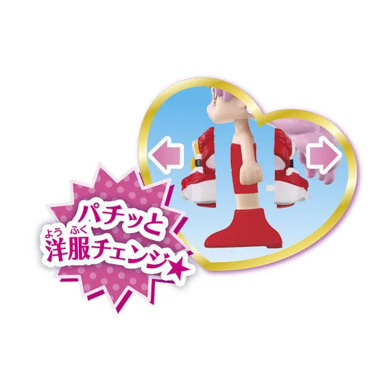 Go!プリンセスプリキュア プリコーデドール キュアスカーレット