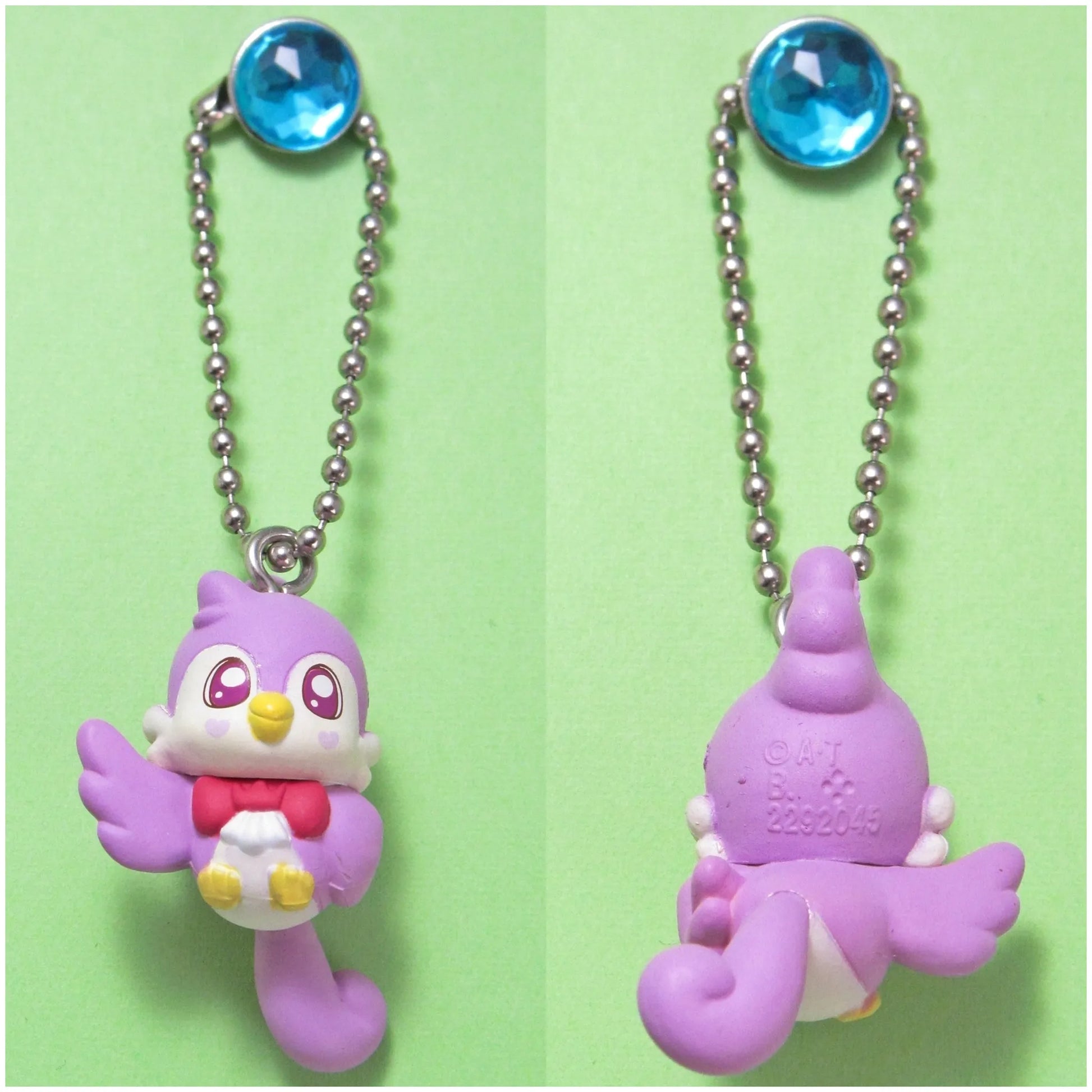 Go!プリンセスプリキュア プリンセスエンゲージスイング アロマ