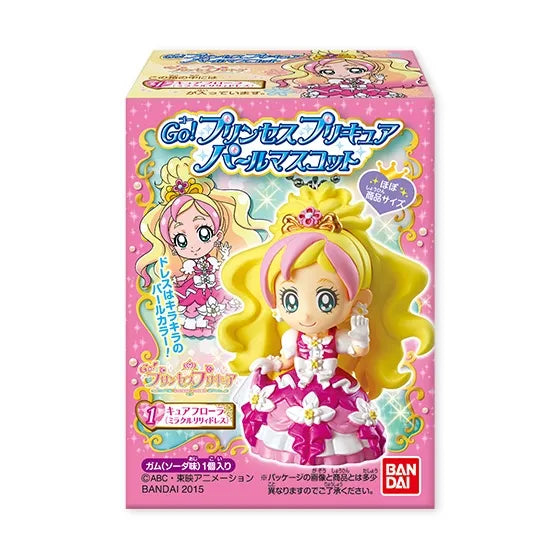 Go!プリンセスプリキュア パールマスコット