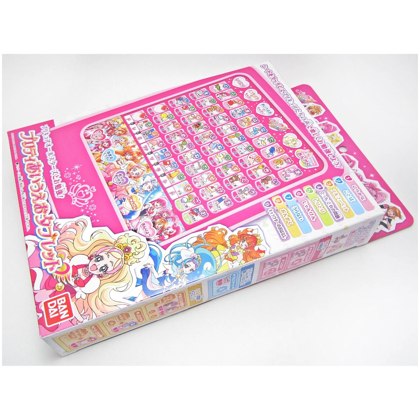 Go!プリンセスプリキュア プリティあいうえおタブレット