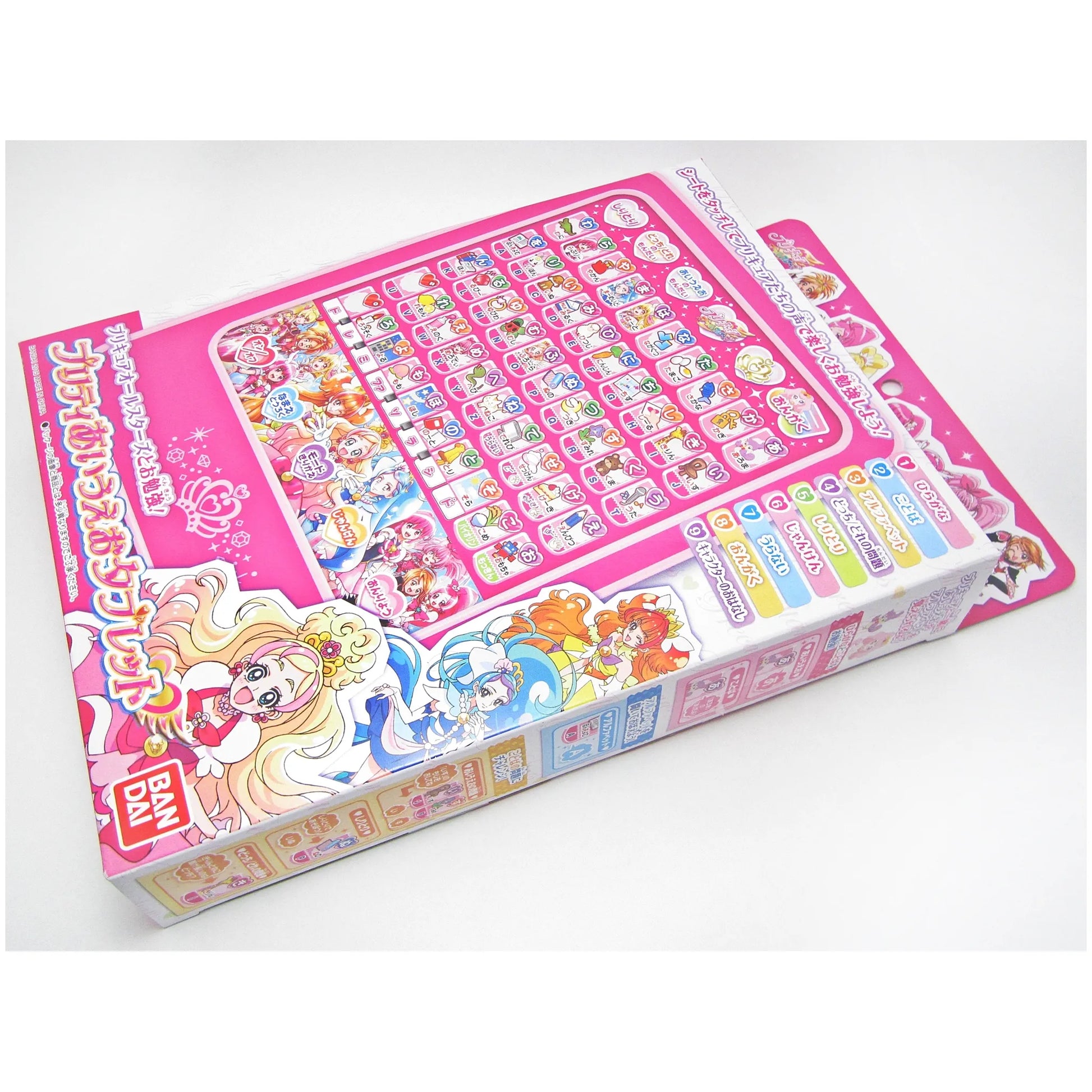 Go!プリンセスプリキュア プリティあいうえおタブレット