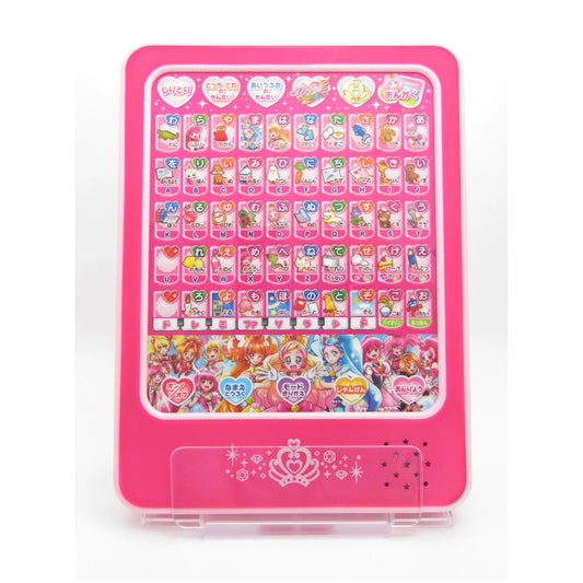 Go!プリンセスプリキュア プリティあいうえおタブレット