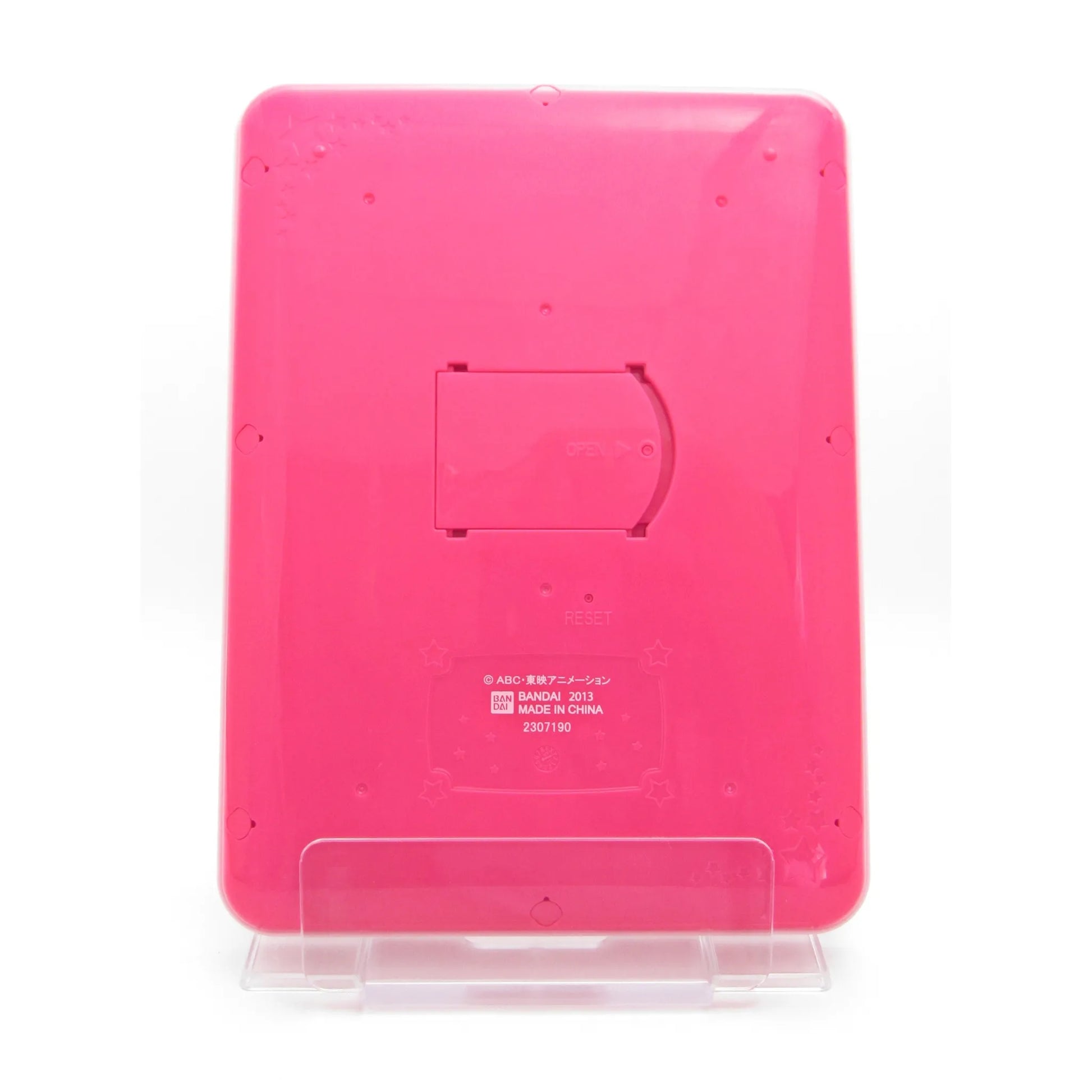 Go!プリンセスプリキュア プリティあいうえおタブレット