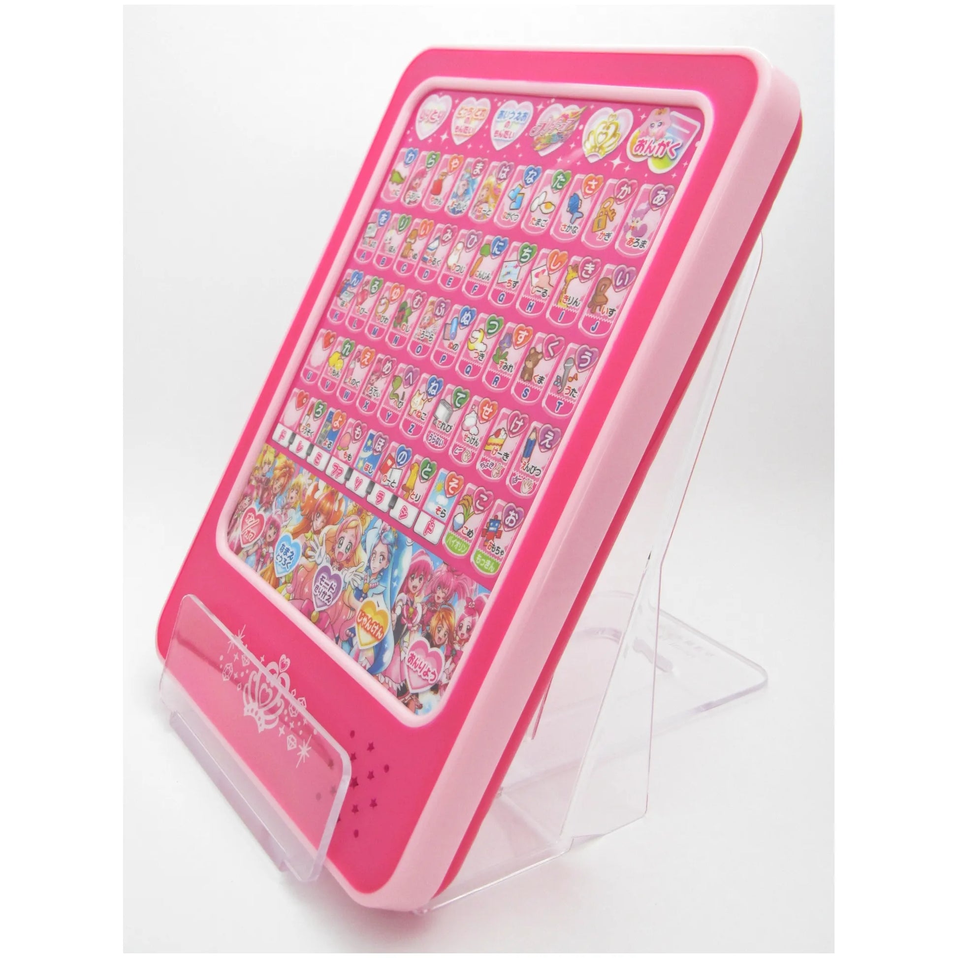 Go!プリンセスプリキュア プリティあいうえおタブレット