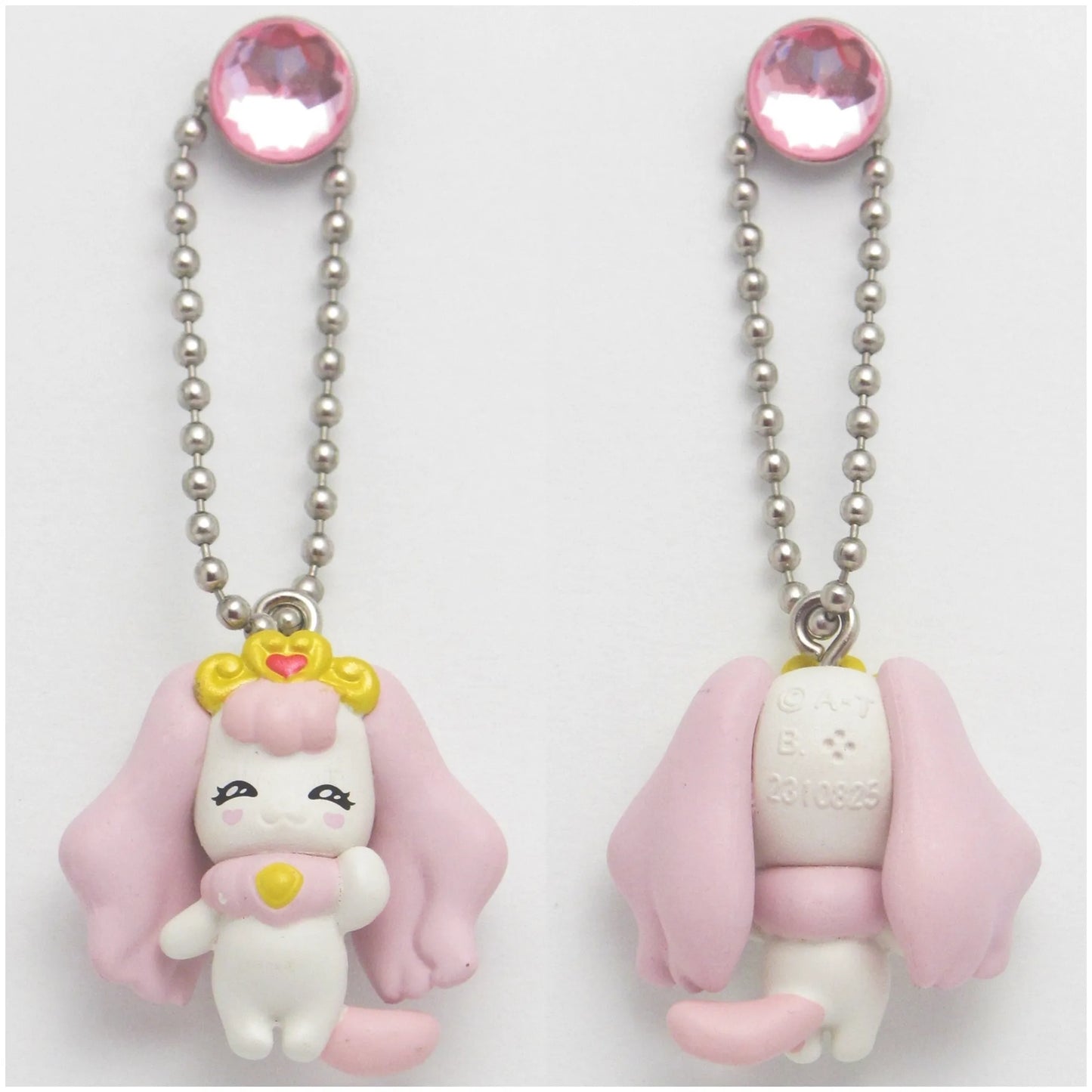 Go!プリンセスプリキュア モードエレガントスイング パフ