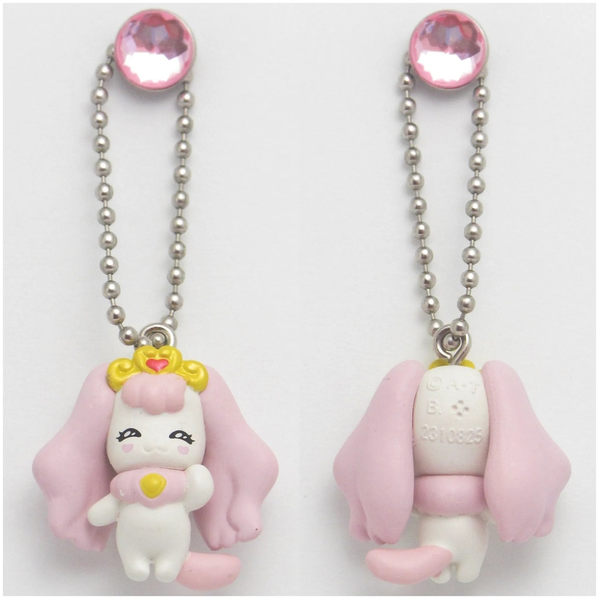 Go!プリンセスプリキュア モードエレガントスイング パフ