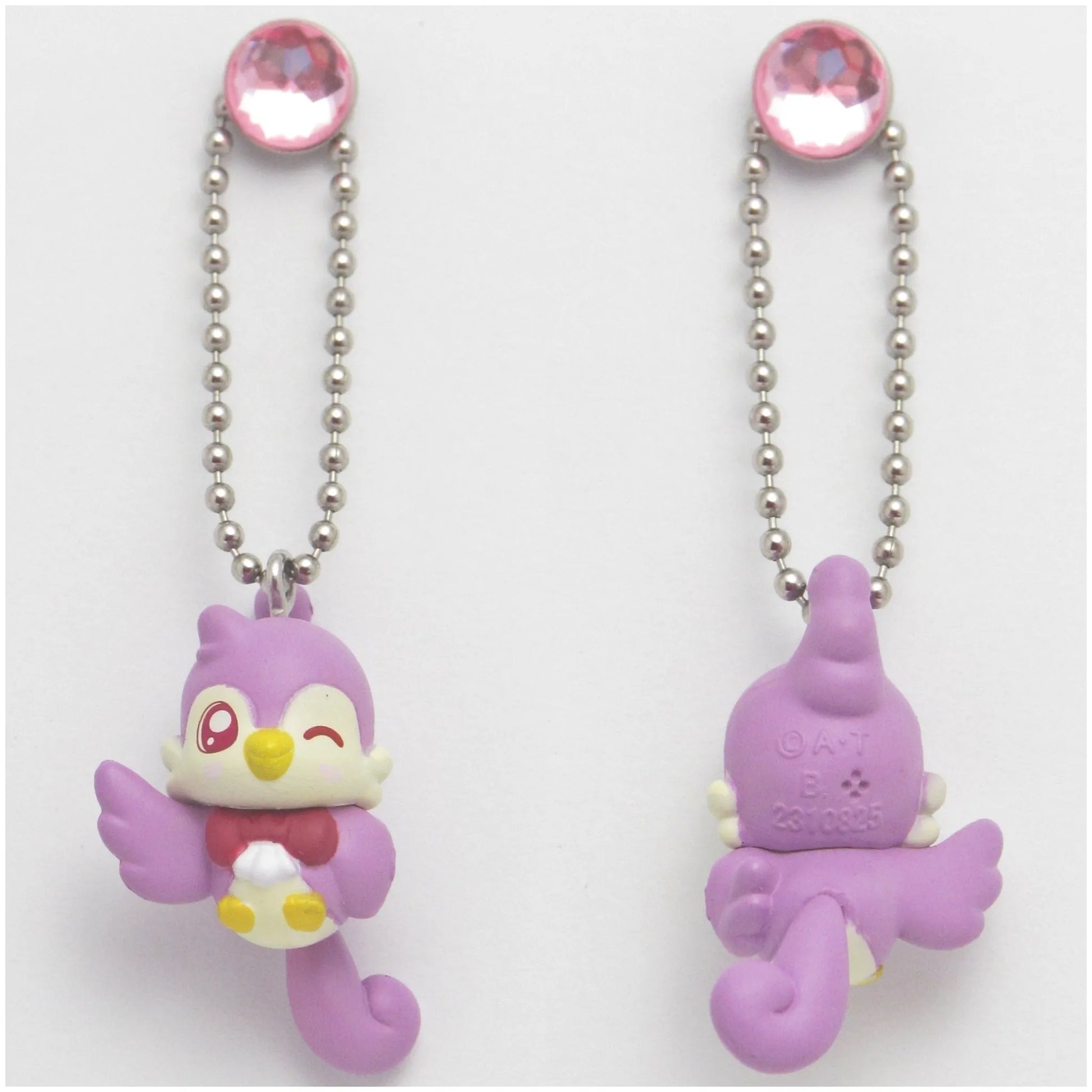 Go!プリンセスプリキュア モードエレガントスイング アロマ