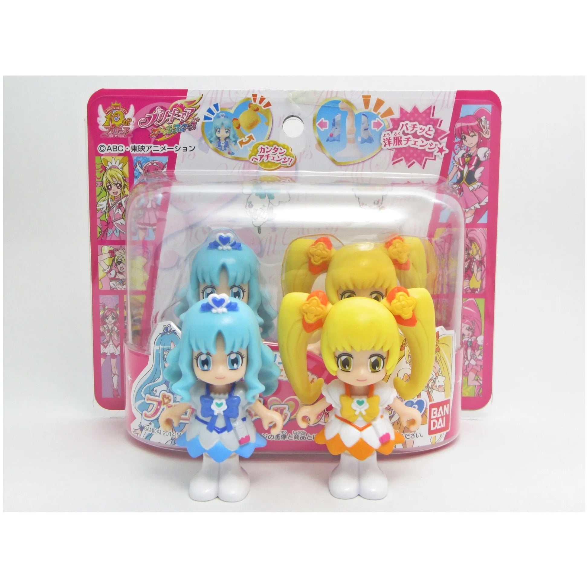 ハートキャッチプリキュア プリコーデドール キュアマリン キュアサンシャイン