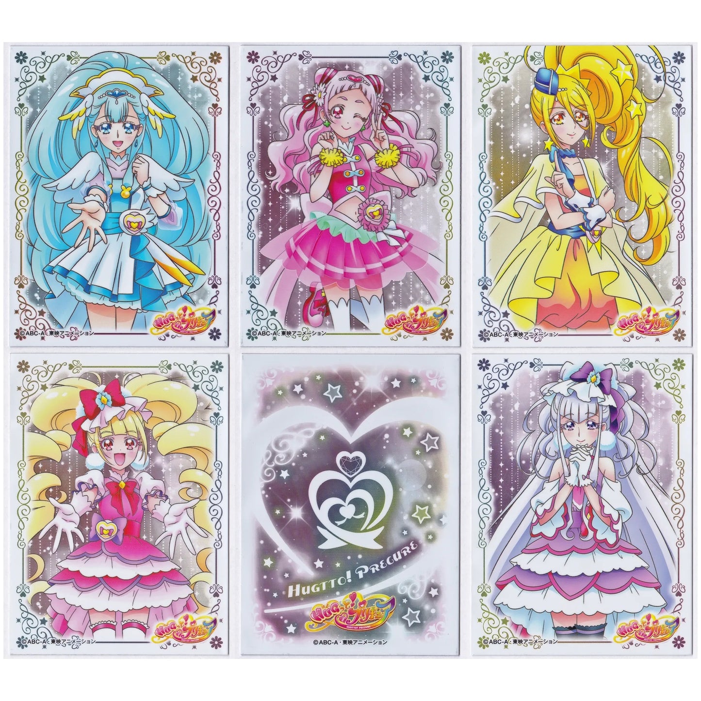 HUGっとプリキュア キャラクタースリーブ