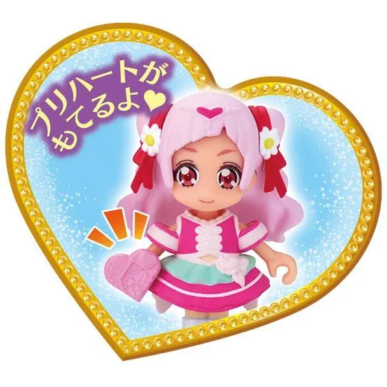 HUGっとプリキュア プリコーデドール キュアエール