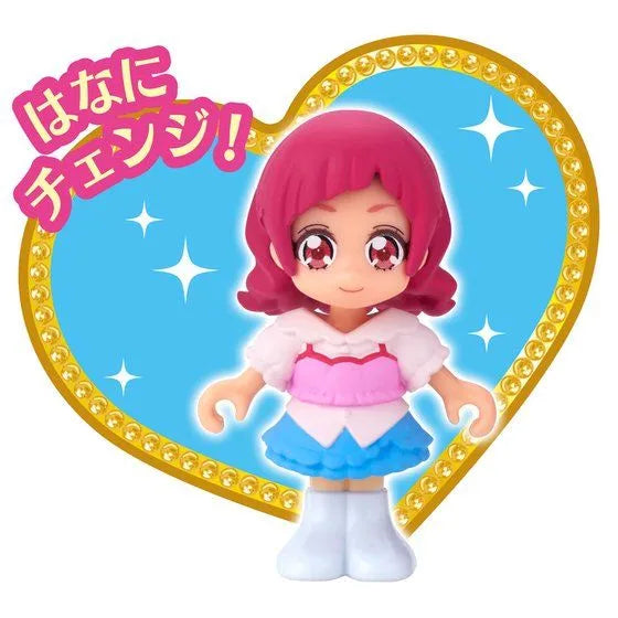 HUGっとプリキュア プリコーデドール 野乃はな