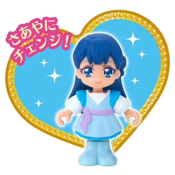 HUGっとプリキュア プリコーデドール 薬師寺さあや