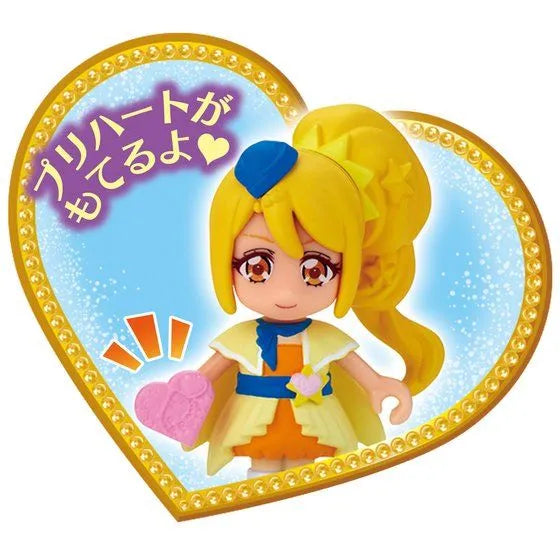 HUGっとプリキュア プリコーデドール キュアエトワール
