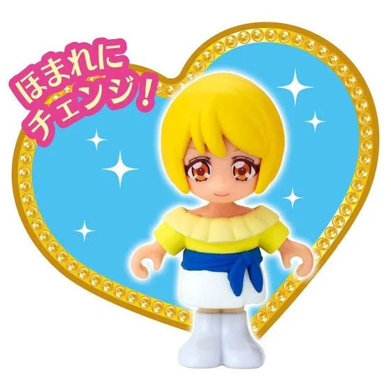 HUGっとプリキュア プリコーデドール 輝木ほまれ
