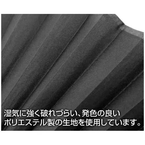 HUGっとプリキュア えみるの扇子
