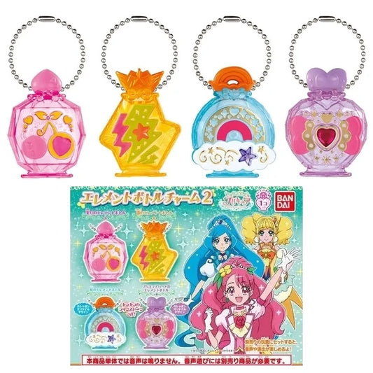 ヒーリングっどプリキュア エレメントボトルチャーム2