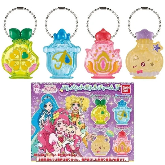ヒーリングっどプリキュア エレメントボトルチャーム3