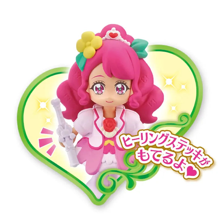 ヒーリングっどプリキュア プリコーデドール キュアグレース
