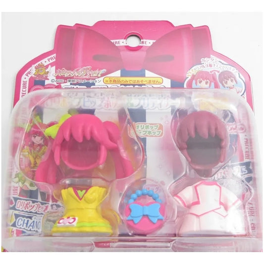 ハピネスチャージプリキュア プリコーデドールきせかえセット ロリポップヒップホップ プリティナース