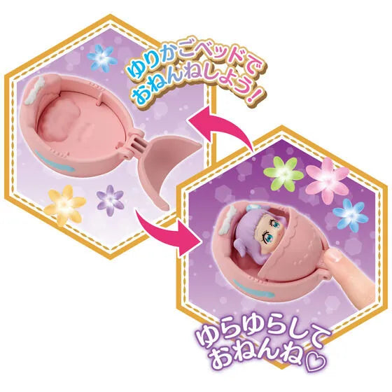 ひろがるスカイプリキュア プリコーデドール プリンセスエルちゃんゆりかごベッドセット