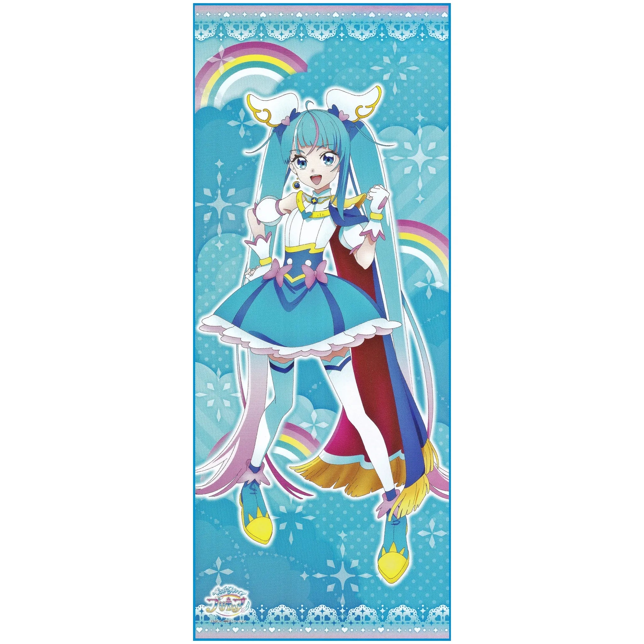 【最終価格】ひろがるスカイ!プリキュア 等身大タペストリー 『5種セット』 ひろがるスカイプリキュア 等身大タペストリー キュアスカイ