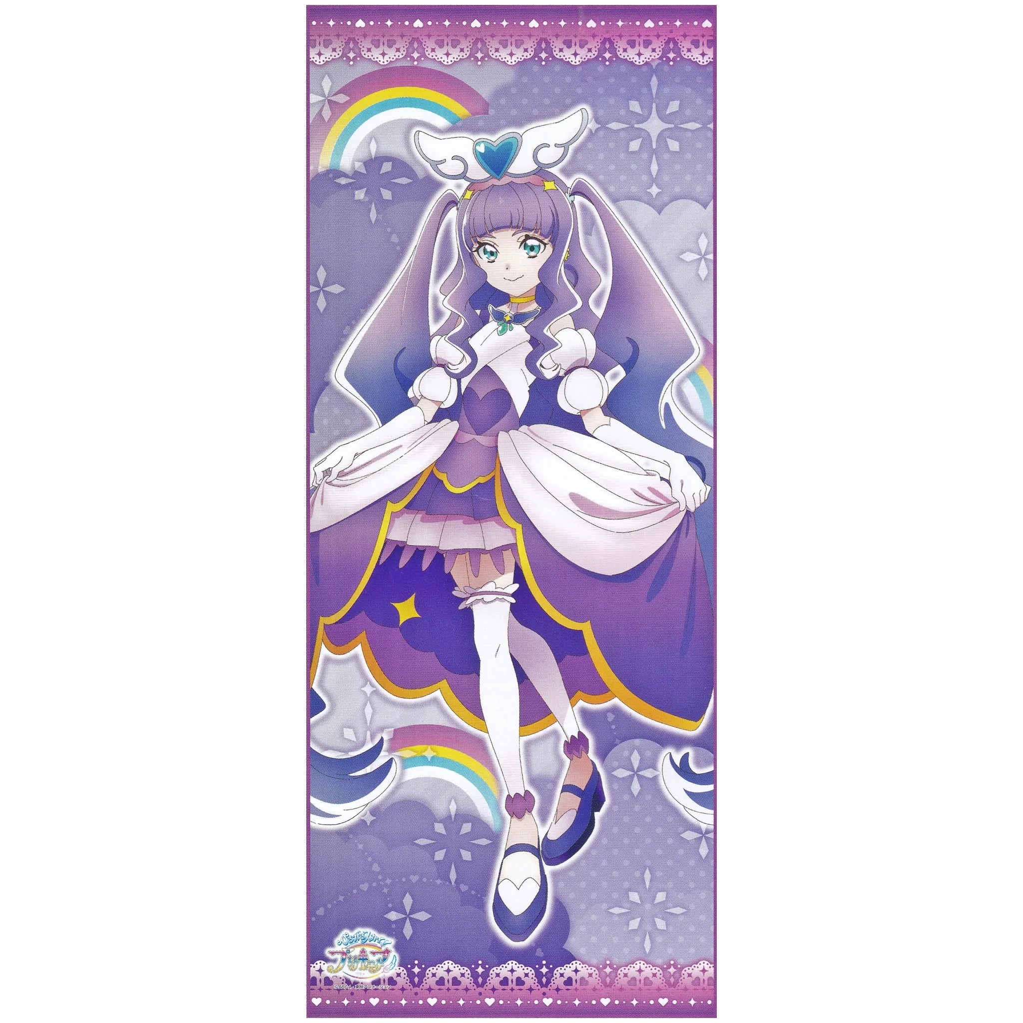 ひろがるスカイプリキュア 等身大タペストリー キュアマジェスティ ひろがるスカイプリキュア 等身大タペストリー キュアマジェスティ