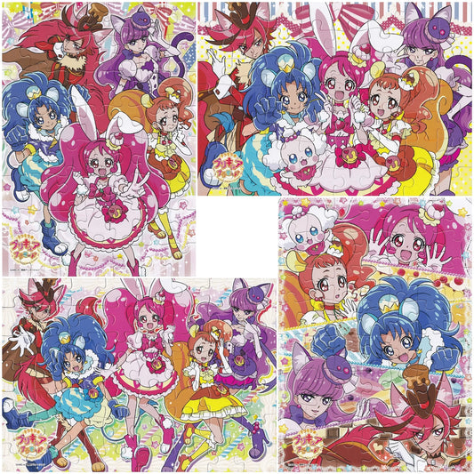 キラキラプリキュアアラモード パズルガム
