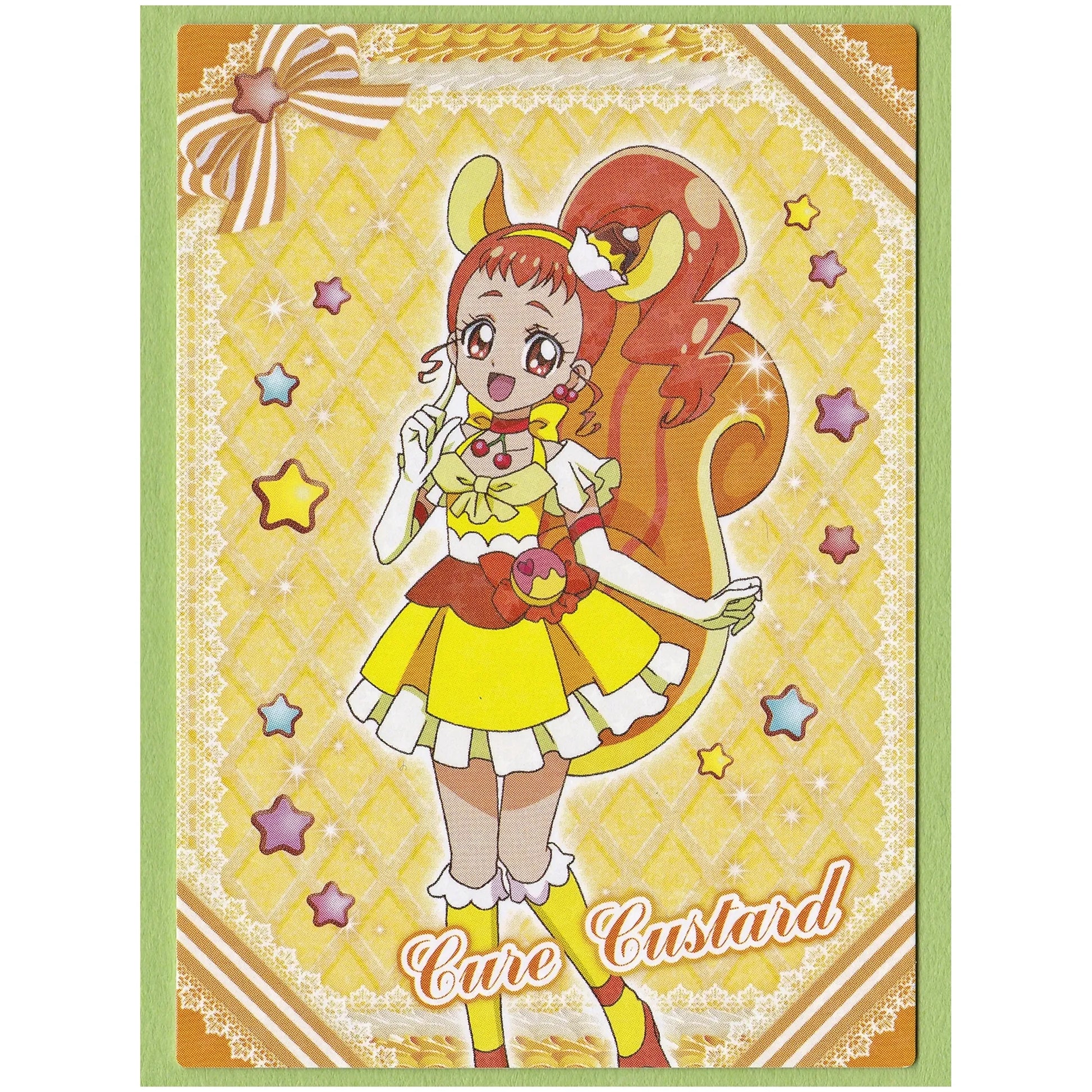 キラキラプリキュアアラモード キラキラトレーディングコレクション キュアカスタード