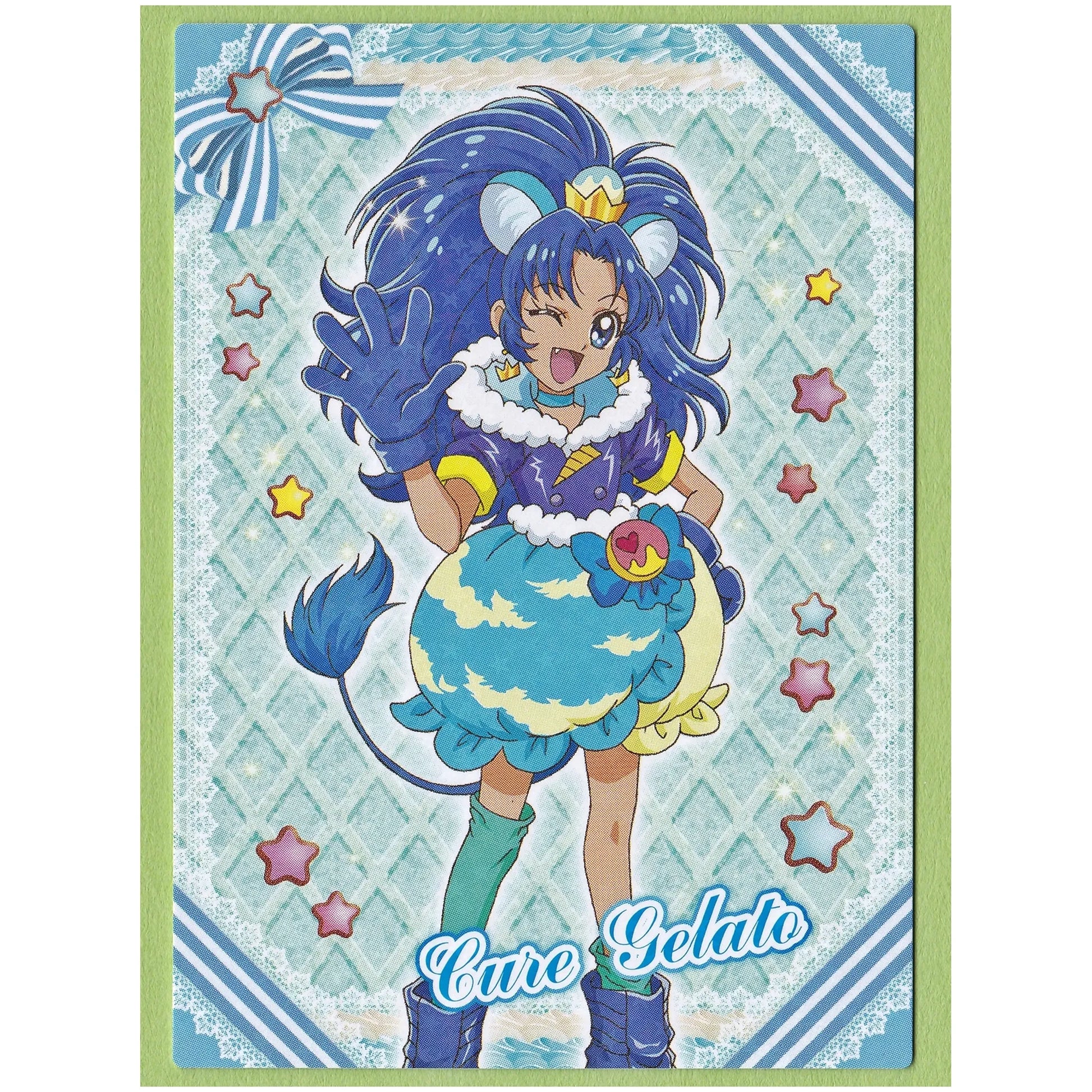 キラキラプリキュアアラモード キラキラトレーディングコレクション キュアジェラート