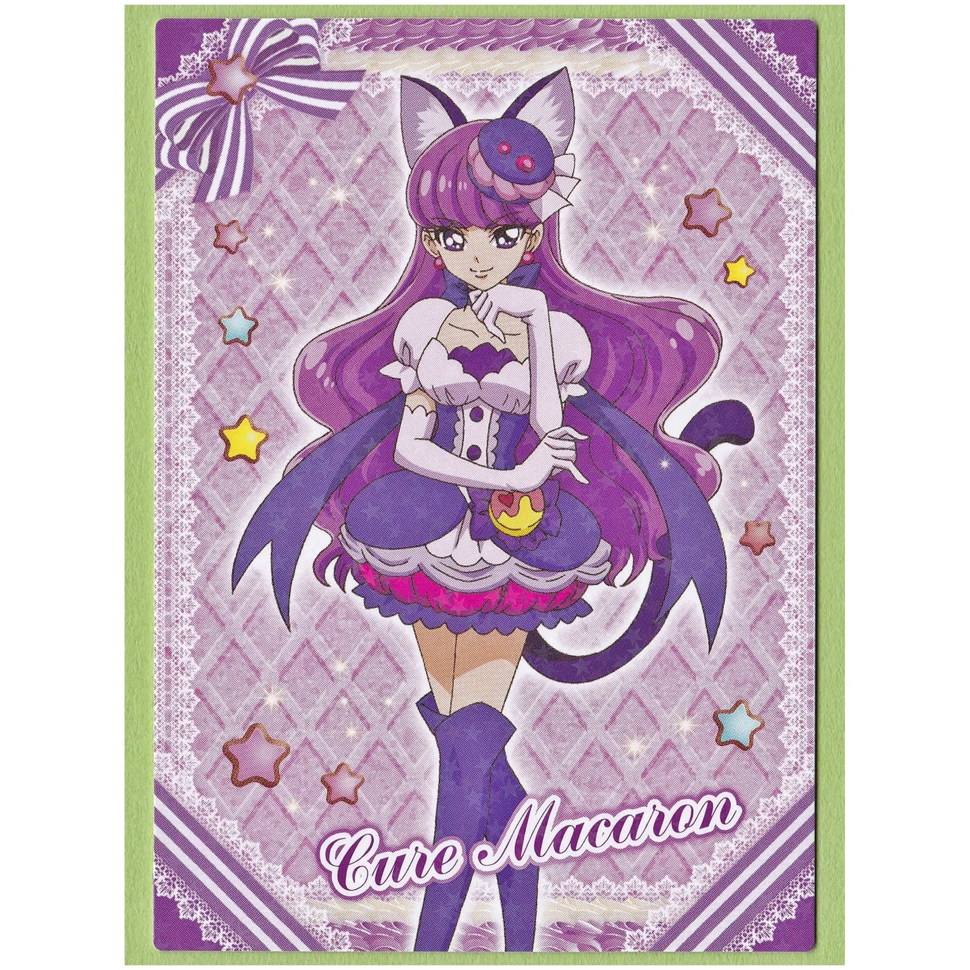 キラキラプリキュアアラモード キラキラトレーディングコレクション キュアマカロン